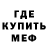 Кетамин VHQ McDucky