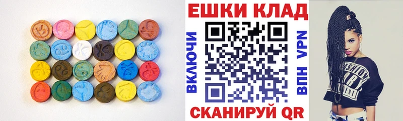 Экстази Philipp Plein  мега маркетплейс  Чудово  купить закладку 
