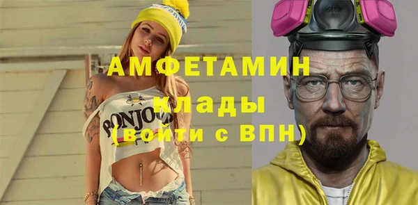 не бодяженный Беломорск