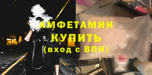 не бодяженный Богородицк