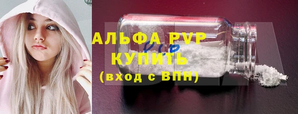 не бодяженный Беломорск