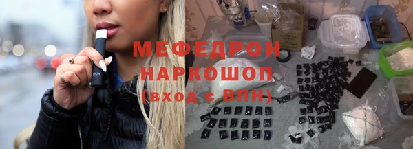не бодяженный Богородицк