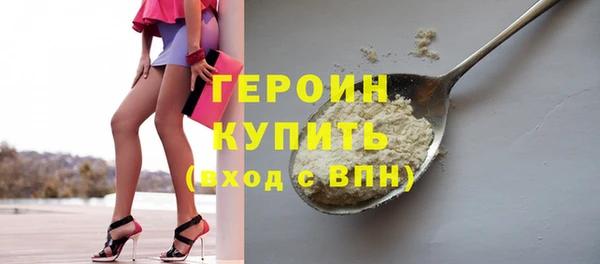 не бодяженный Беломорск