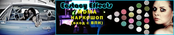 а пвп мука Алексеевка
