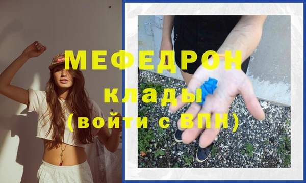 кокаин премиум Белоозёрский