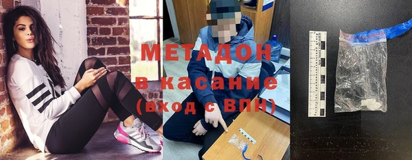 прущие крисы Алзамай
