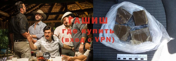 не бодяженный Богородицк