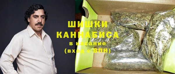 кокаин премиум Белоозёрский