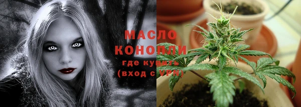 не бодяженный Богородицк