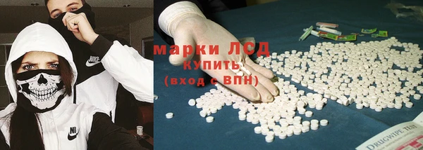 не бодяженный Богородицк