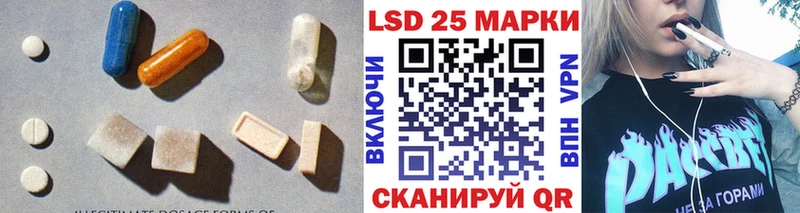 наркота  Чудово  ЛСД экстази ecstasy 