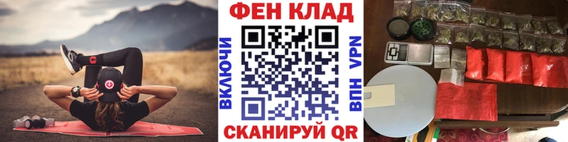Первитин винт Чудово