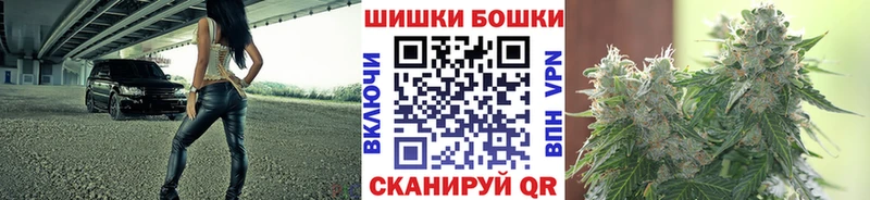 Канабис марихуана  даркнет сайт  Чудово 